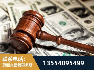 祁阳-离婚纠纷律师
