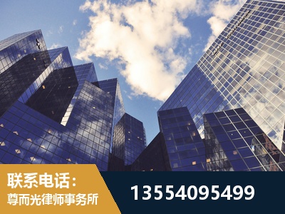 祁阳-刑事案件律师
