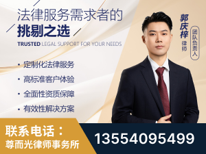 祁阳-企业展示图
