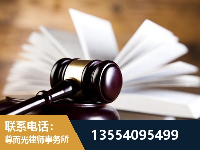 祁阳-婚姻家事律师