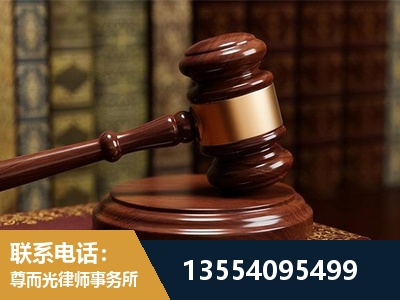 祁阳-诉讼离婚专业律师
