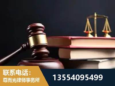 祁阳-独创办案方法论 + 三级质控