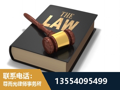 祁阳-"法律 + 新媒体" 融合创新